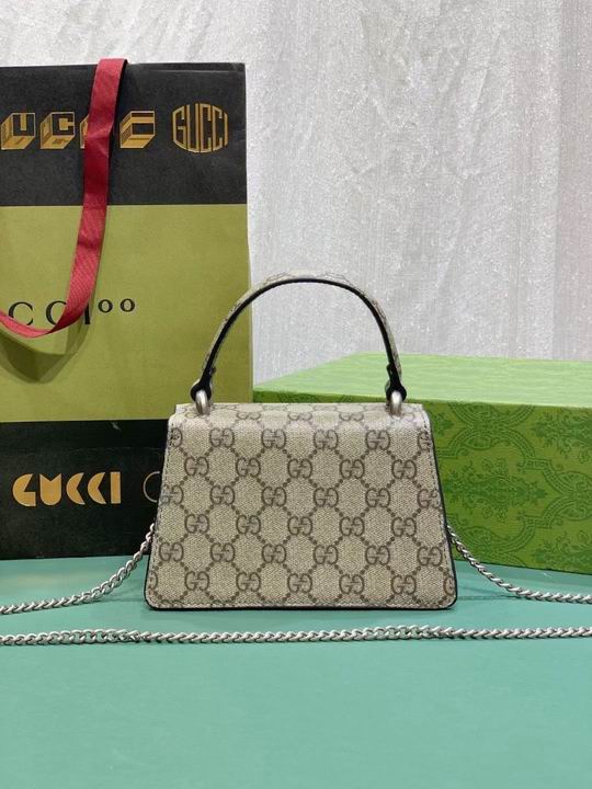 GG 752029 18x4.5x5.5cm zy (2)